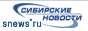 Баннер